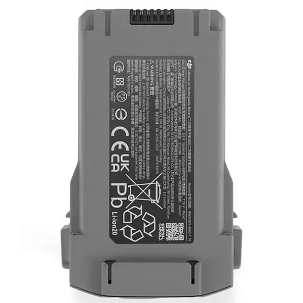 Аккумулятор DJI Mini 5 Pro Intelligent Flight Battery Plus