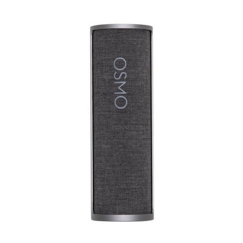 Кейс для зарядки DJI Osmo Pocket Charging Case (Part 2) фото 1
