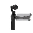 Набор с ручкой DJI Osmo фото 5
