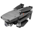 Квадрокоптер DJI Mavic 2 Enterprise + Smart Controller (Zoom) фото 6