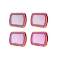 Комплект ND-фильтров (8 16 32 64) PGYTECH Osmo Pocket 3 фото 1
