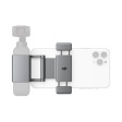 Крепление смартфона DJI Pocket (2) фото 2