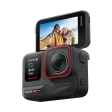 Экшн-камера Insta360 Ace Pro Endurance Kit фото 2