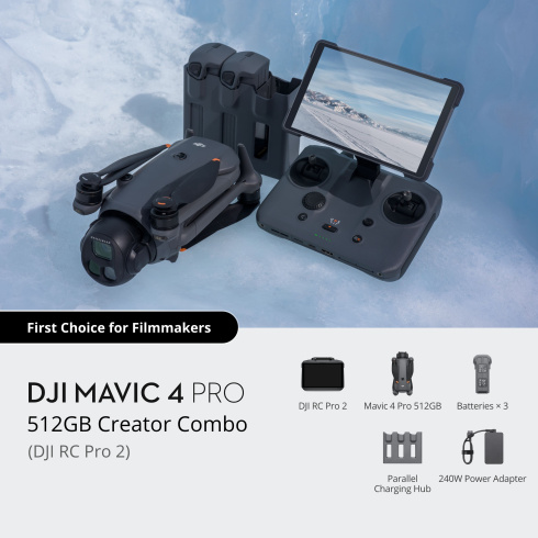 Квадрокоптер DJI Mavic 4 Pro Creator Combo (DJI RC Pro 2) фото 2