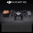Грузовой дрон DJI FlyCart 100 фото 5