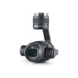 Квадрокоптер DJI Inspire 2 с камерой Zenmuse X4S фото 2