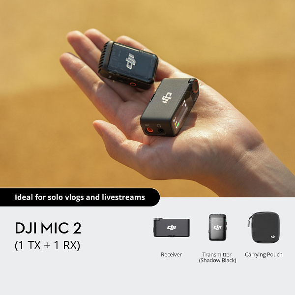 Беспроводной микрофон DJI Mic 2 (1 TX + 1 RX)