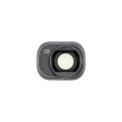 Широкоугольный объектив DJI Mini 4 Pro фото 1
