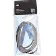Кабель передачи данных DJI Focus Data Cable Right to Straight (Part 18) фото 3