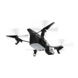 Наружный корпус AR.Drone 2.0 снег фото 3