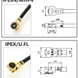 Антенна Rush Micro 2.4G Mini T Type IPEX-4 фото 4