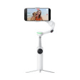 Стабилизатор Insta360 Flow 2 Pro Standard Bundle Summit White фото 2