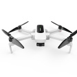 Квадрокоптер Hubsan ZINO с запасной батареей фото 2