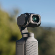 Широкоугольный объектив DJI Osmo Pocket 3 фото 5