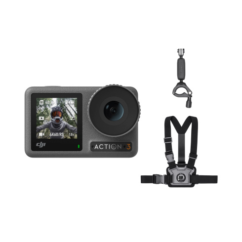 Экшн-камера DJI Osmo Action 3 Biking Combo фото 1