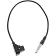 Кабель питания мотора DJI Focus Motor Power Cable (Part 4) фото 1
