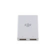 Зарядное устройство DJI Inspire 2 USB  фото 1
