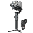 Стабилизатор MOZA Air 2S Professional Kit фото 1