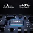 Адаптер питания Aukey Comet Mini 30Вт USB Type-C PA-C1 фото 3