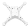 Корпус DJI Phantom 3 Pro/Adv фото 3