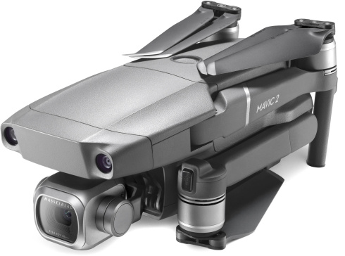 Квадрокоптер DJI Mavic 2 Pro фото 5