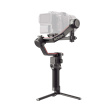 Стедикам DJI RS 3 Pro фото 4