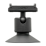 Крепление DJI Osmo Nano Dual-Direction Magnetic Ball-Joint Adapter