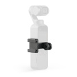 Адаптер Pgytech Osmo Pocket Data Port to Cold Shoe фото 2