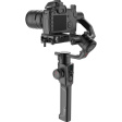 Стабилизатор MOZA Air 2 + iFocus M фото 7