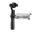 Камера со стабилизатором DJI Osmo Plus фото 3