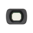 Широкоугольный объектив DJI Osmo Pocket 3 фото 1