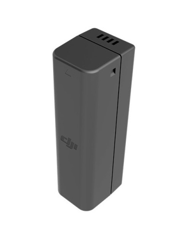 Аккумулятор увеличенной ёмкости DJI Intelligent Battery (High Capacity) для Osmo фото 2
