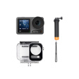 Экшн-камера DJI Osmo Action 3 Diving Combo фото 1