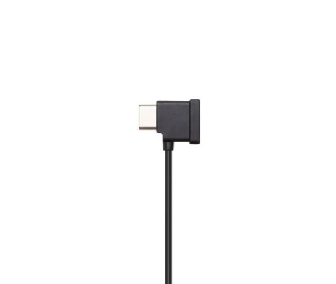 Кабель Micro-USB пульта DJI Mavic Air 2/2S фото 2