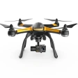 Квадрокоптер Hubsan H109S X4 Pro Professional фото 1