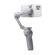 Стабилизатор для смартфона DJI Osmo Mobile 4 SE фото 2