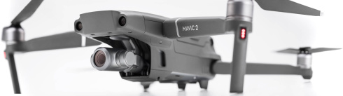 Квадрокоптер DJI Mavic 2 Zoom фото 4