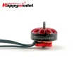 Моторы для дрона Happymodel EX1202.5 11000kv фото 1