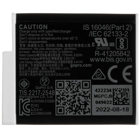 Аккумулятор GoPro ENDURO (ADBAT-011) фото 3