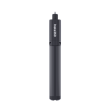 Монопод Insta360 2-in-1 Invisible Selfie Stick + Tripod фото 1