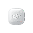 Передатчик DJI Mic Mini 2S Transmitter фото 1