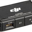 Модуль питания DJI Power Distribution Box | Ronin-M  фото 2