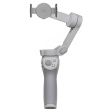 Стабилизатор для смартфона DJI Osmo Mobile 4 SE фото 1