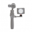 Дополнительный слот DJI Osmo фото 6
