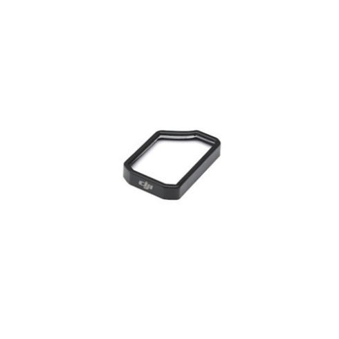 Корригирующие линзы +2.0D DJI Goggles фото 2