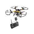 Квадрокоптер Hubsan H109S X4 Pro Advanced фото 5