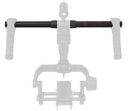 Верхняя штанга DJI Ronin-M Carbon Top Handle Bars
