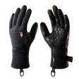Перчатки The Heat Company Merino PRO Liner 10-11 фото 1