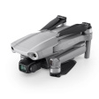 Квадрокоптер DJI Mavic Air 2 Fly More Combo фото 5