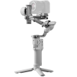 Стедикам DJI RS 4 Mini фото 4